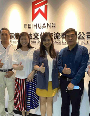 Feihuang cross-border activity