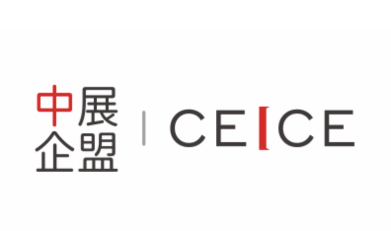 Feihuang partner 17